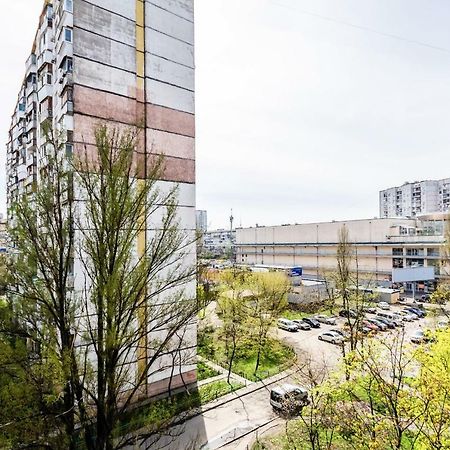 Artal Apartment On Obolonsky Avenue 16A Kijów Zewnętrze zdjęcie