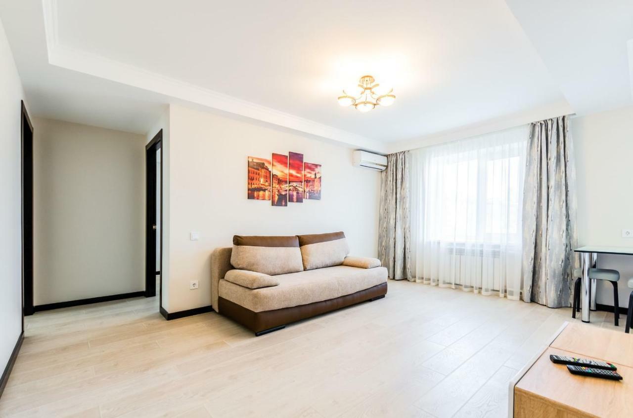 Artal Apartment On Obolonsky Avenue 16A Kijów Zewnętrze zdjęcie