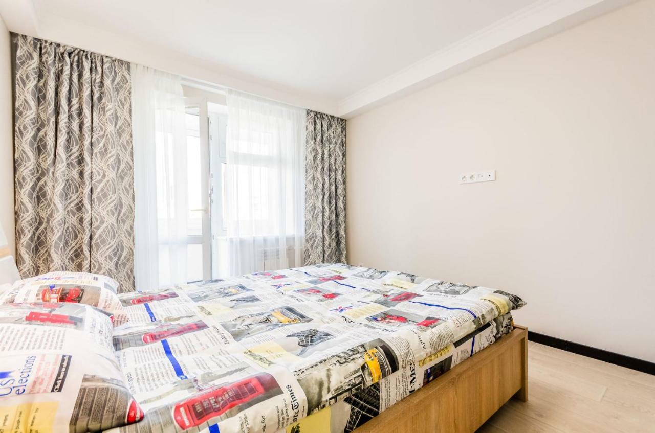 Artal Apartment On Obolonsky Avenue 16A Kijów Zewnętrze zdjęcie