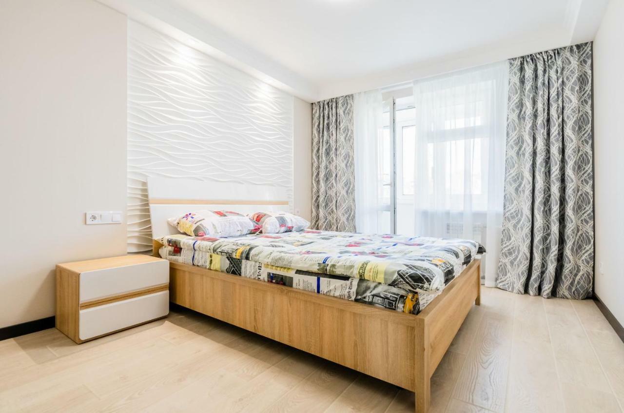 Artal Apartment On Obolonsky Avenue 16A Kijów Zewnętrze zdjęcie