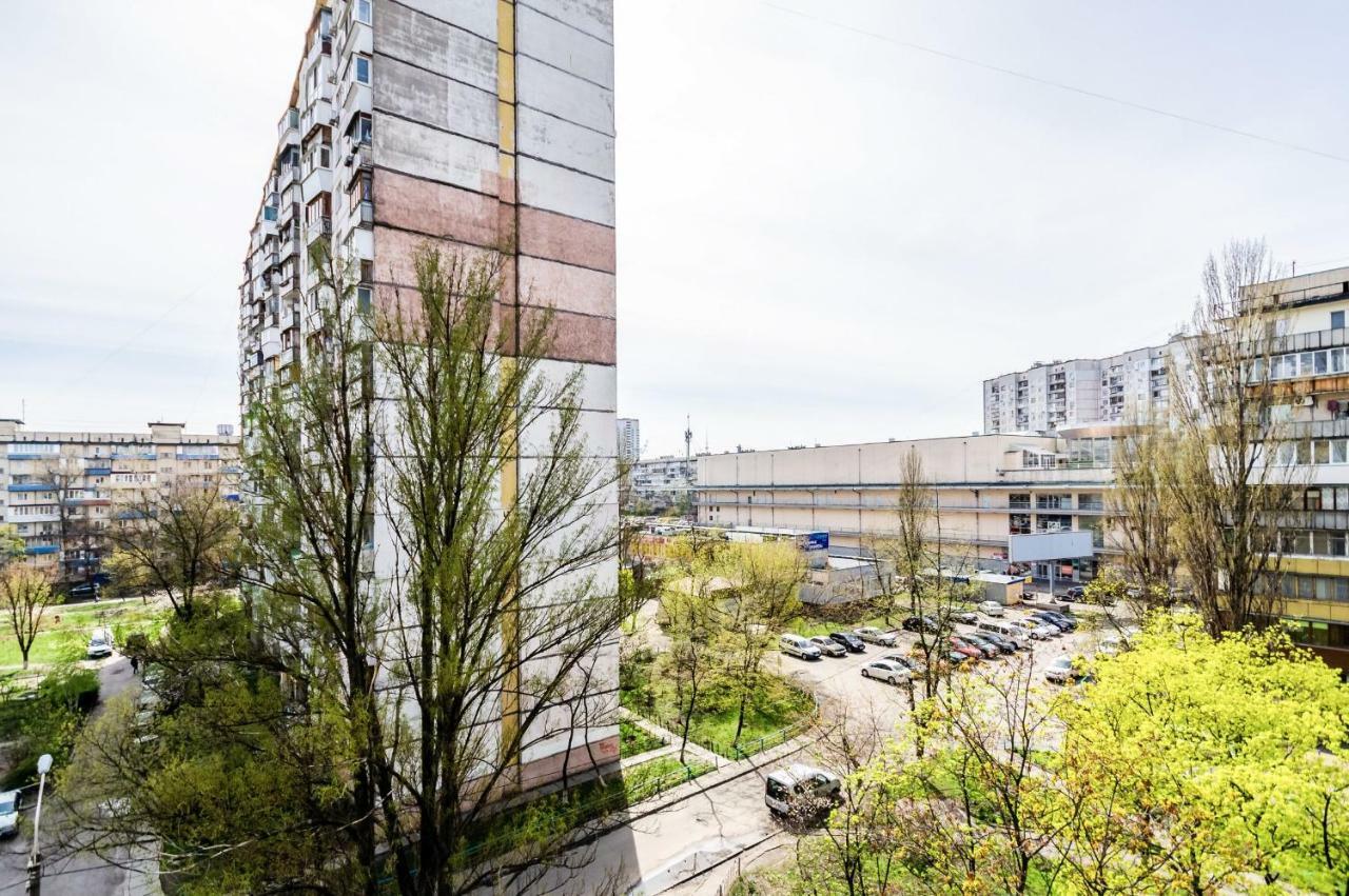 Artal Apartment On Obolonsky Avenue 16A Kijów Zewnętrze zdjęcie